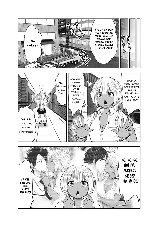 Burakku Gakkou ni Tsutomete Shimatta Sensei Chapter 27 - Page 16