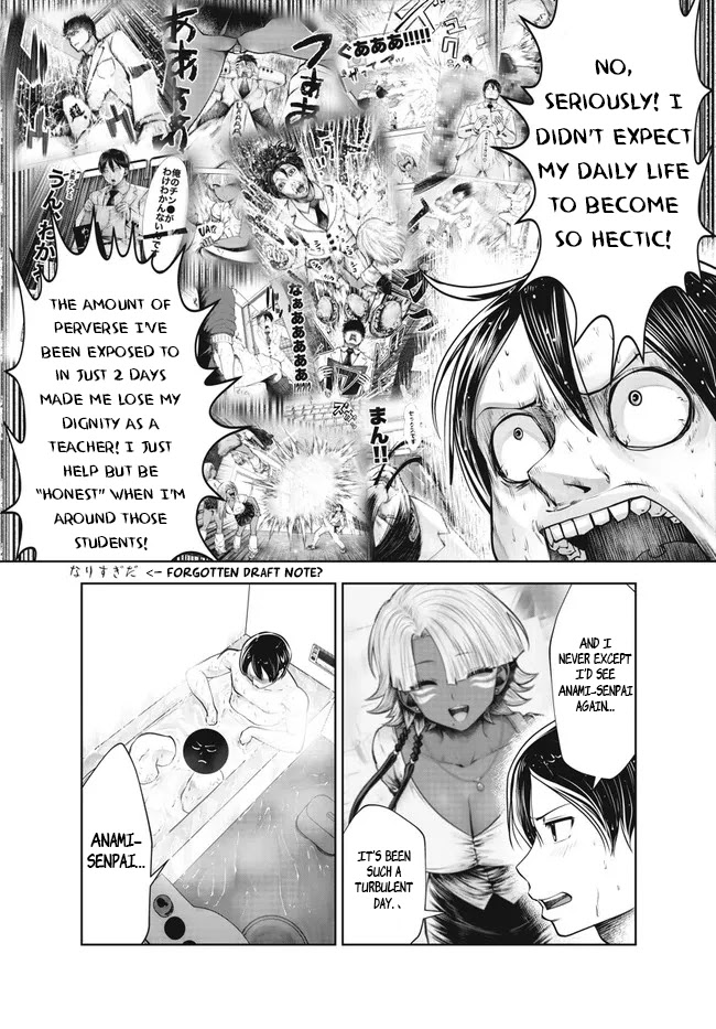 Burakku Gakkou ni Tsutomete Shimatta Sensei Chapter 27 - Page 20