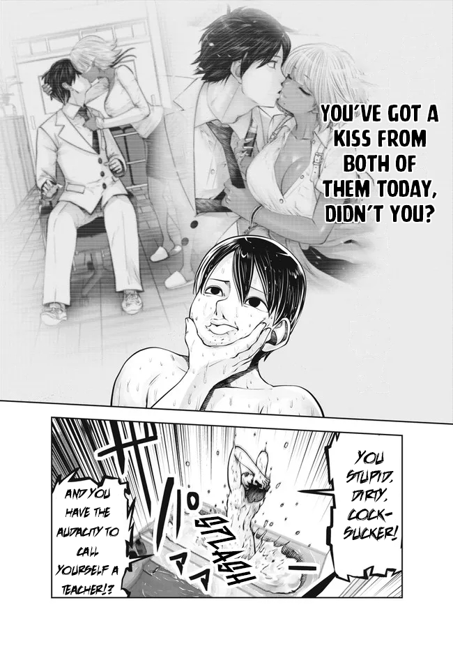 Burakku Gakkou ni Tsutomete Shimatta Sensei Chapter 27 - Page 22
