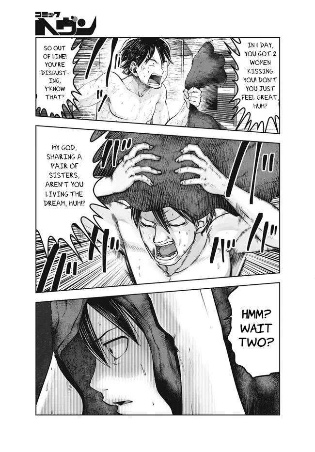 Burakku Gakkou ni Tsutomete Shimatta Sensei Chapter 27 - Page 23