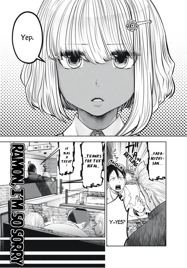 Burakku Gakkou ni Tsutomete Shimatta Sensei Chapter 27 - Page 7