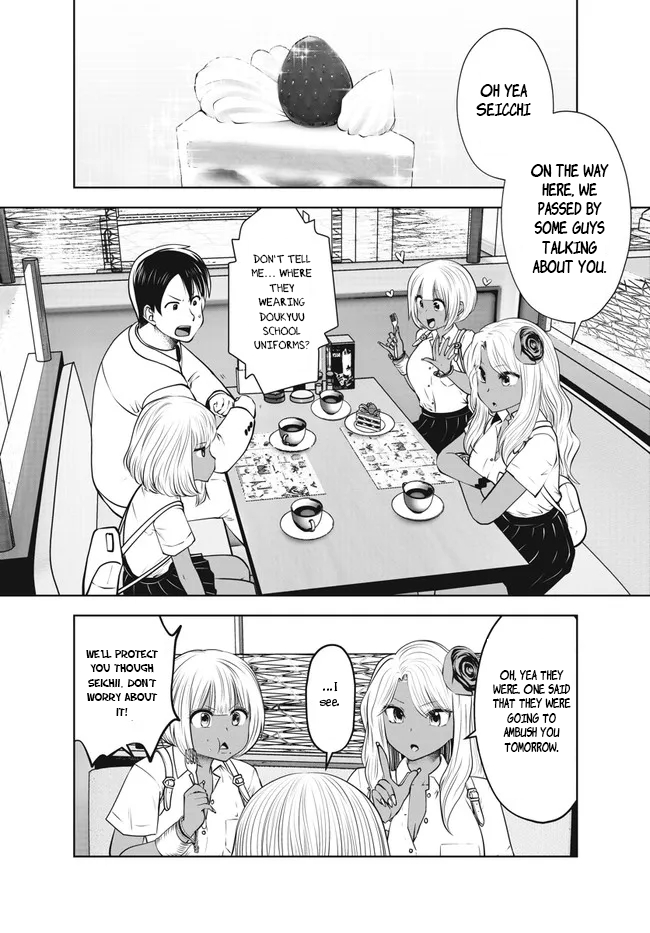 Burakku Gakkou ni Tsutomete Shimatta Sensei Chapter 27 - Page 8