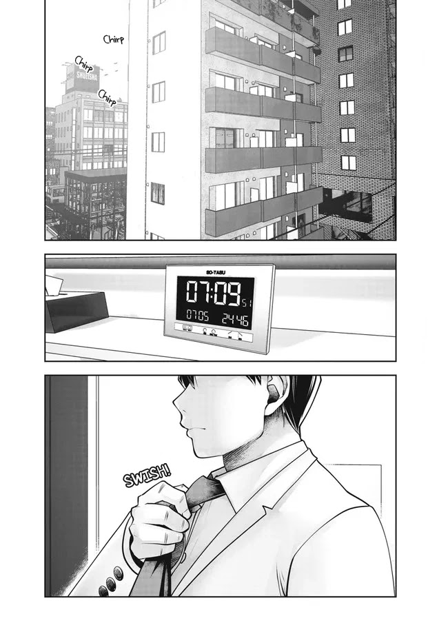 Burakku Gakkou ni Tsutomete Shimatta Sensei Chapter 28 - Page 2
