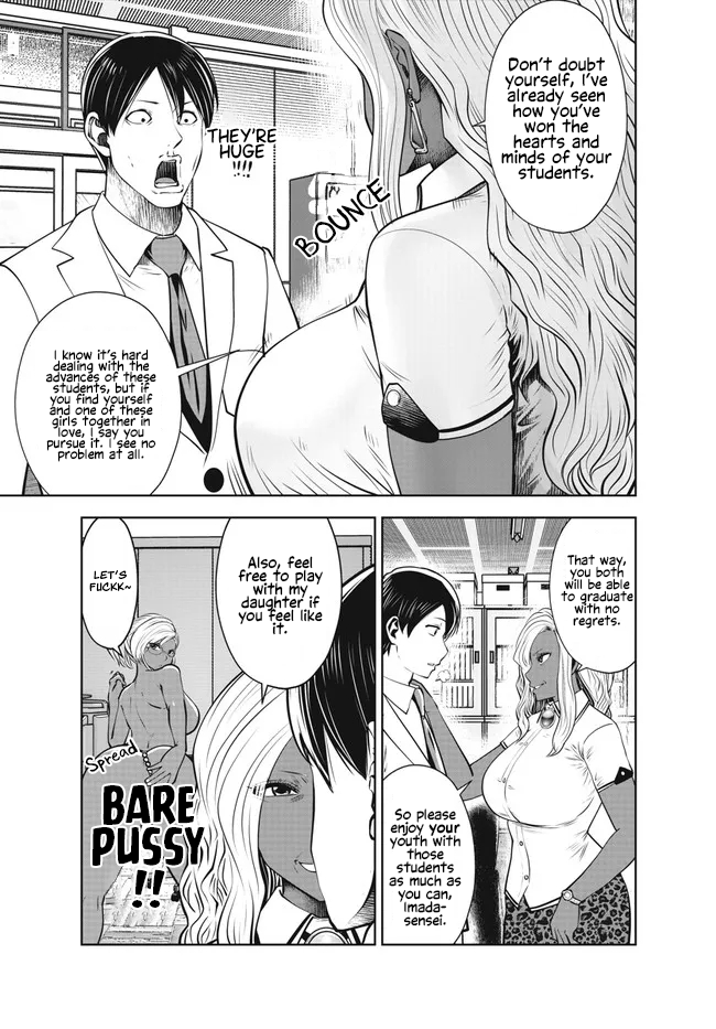 Burakku Gakkou ni Tsutomete Shimatta Sensei Chapter 28 - Page 15