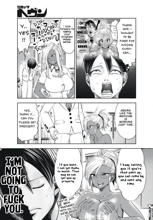 Burakku Gakkou ni Tsutomete Shimatta Sensei Chapter 28 - Page 17