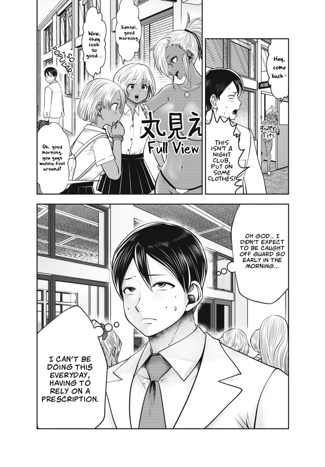 Burakku Gakkou ni Tsutomete Shimatta Sensei Chapter 28 - Page 18