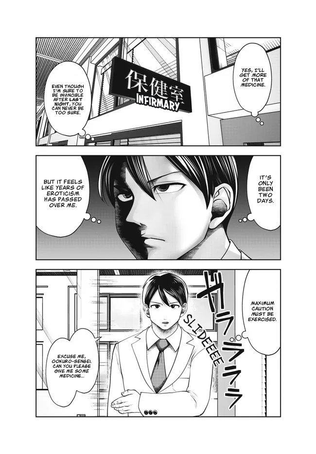 Burakku Gakkou ni Tsutomete Shimatta Sensei Chapter 28 - Page 5