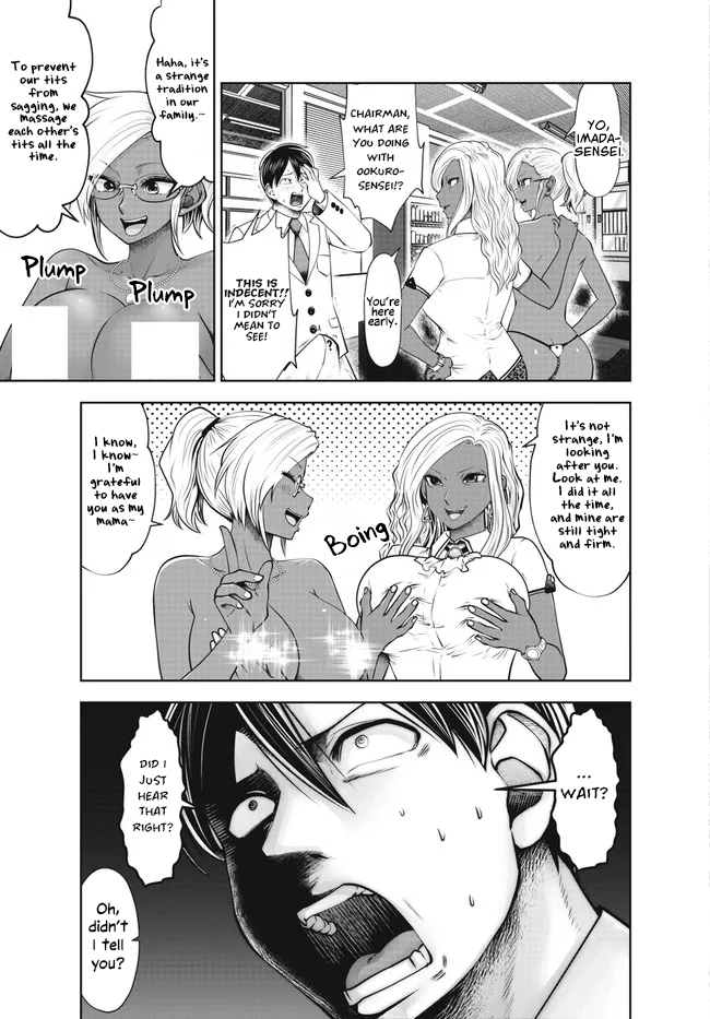Burakku Gakkou ni Tsutomete Shimatta Sensei Chapter 28 - Page 7