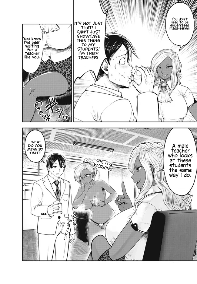 Burakku Gakkou ni Tsutomete Shimatta Sensei Chapter 28 - Page 10