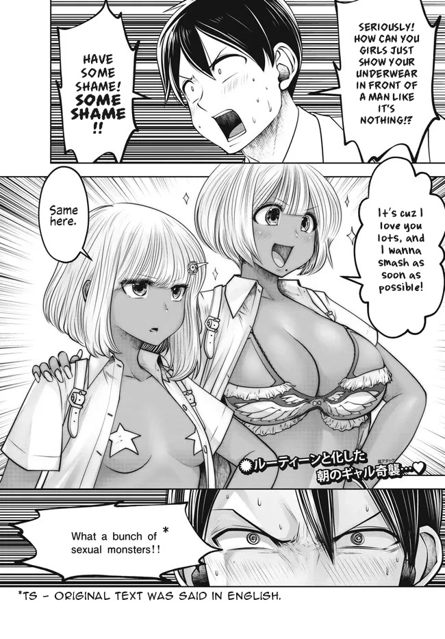 Burakku Gakkou ni Tsutomete Shimatta Sensei Chapter 29 - Page 2