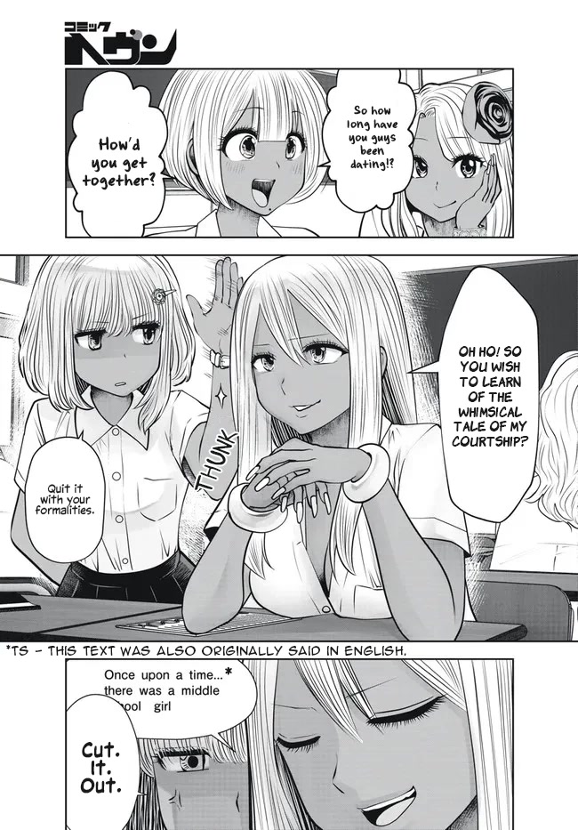 Burakku Gakkou ni Tsutomete Shimatta Sensei Chapter 29 - Page 11