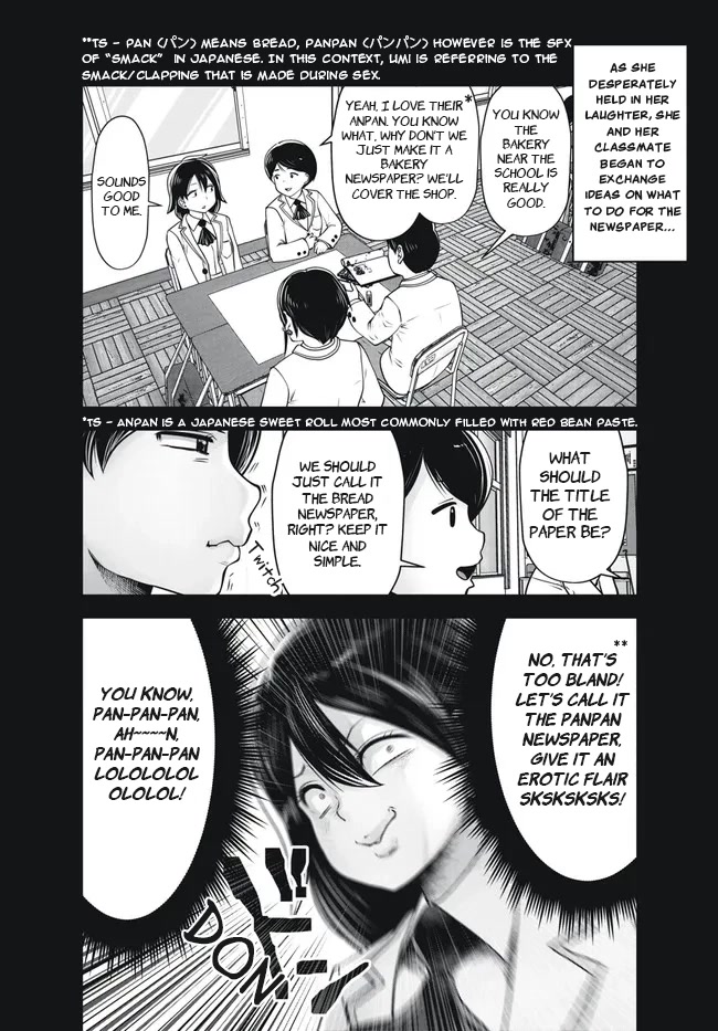 Burakku Gakkou ni Tsutomete Shimatta Sensei Chapter 29 - Page 18