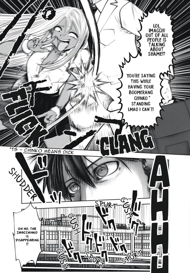 Burakku Gakkou ni Tsutomete Shimatta Sensei Chapter 29 - Page 3
