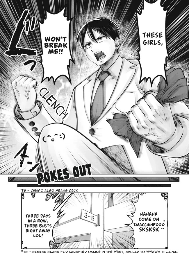 Burakku Gakkou ni Tsutomete Shimatta Sensei Chapter 29 - Page 7