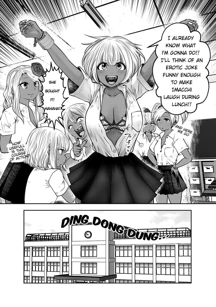 Burakku Gakkou ni Tsutomete Shimatta Sensei Chapter 30 - Page 11