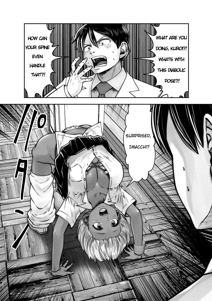 Burakku Gakkou ni Tsutomete Shimatta Sensei Chapter 30 - Page 18