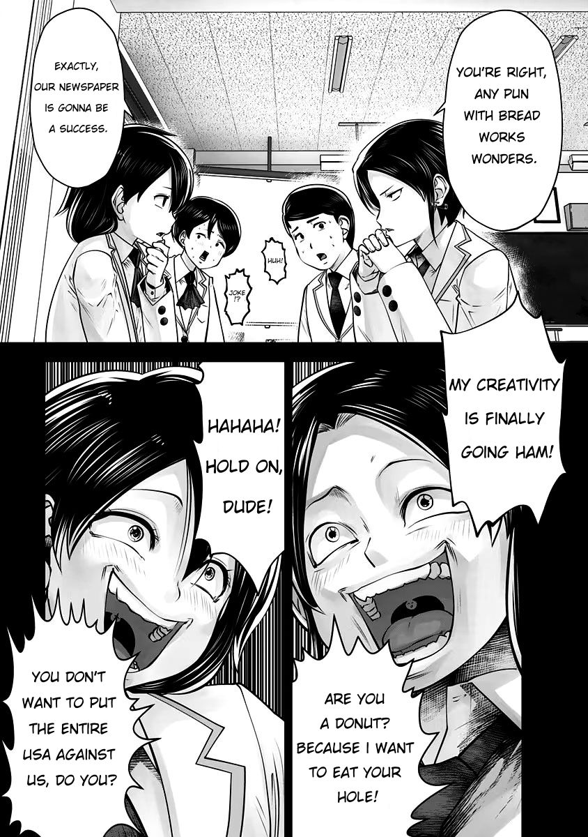 Burakku Gakkou ni Tsutomete Shimatta Sensei Chapter 30 - Page 3