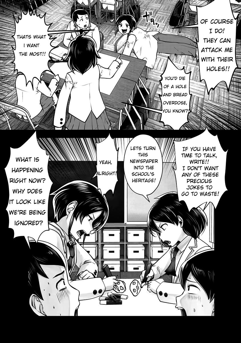 Burakku Gakkou ni Tsutomete Shimatta Sensei Chapter 30 - Page 4