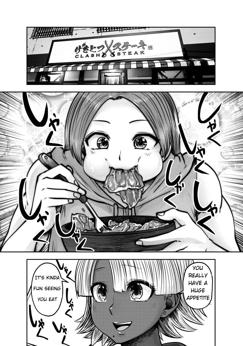 Burakku Gakkou ni Tsutomete Shimatta Sensei Chapter 31 - Page 11