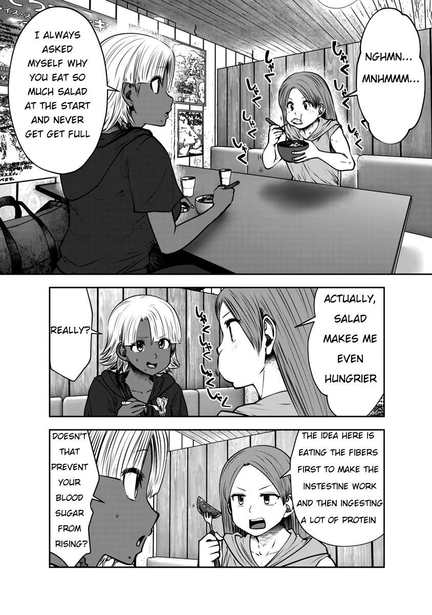 Burakku Gakkou ni Tsutomete Shimatta Sensei Chapter 31 - Page 12