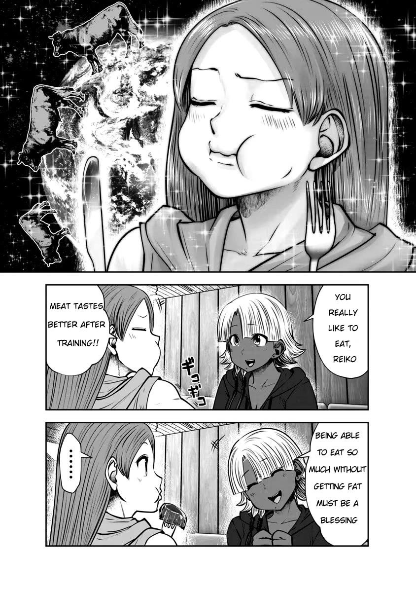 Burakku Gakkou ni Tsutomete Shimatta Sensei Chapter 31 - Page 15