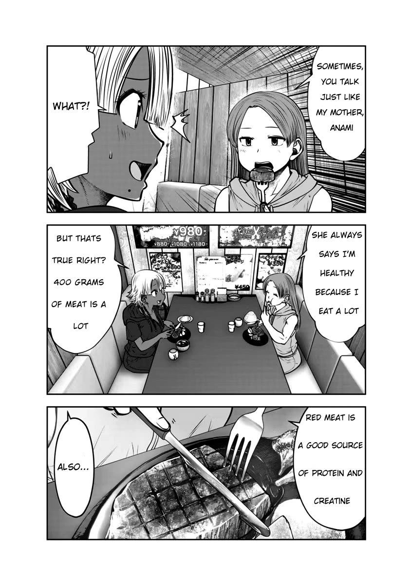 Burakku Gakkou ni Tsutomete Shimatta Sensei Chapter 31 - Page 16