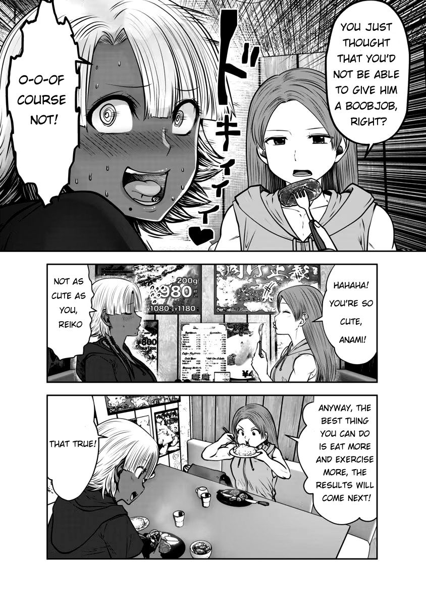 Burakku Gakkou ni Tsutomete Shimatta Sensei Chapter 31 - Page 19