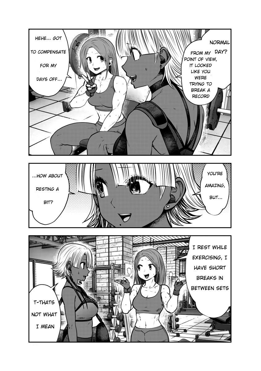 Burakku Gakkou ni Tsutomete Shimatta Sensei Chapter 31 - Page 3