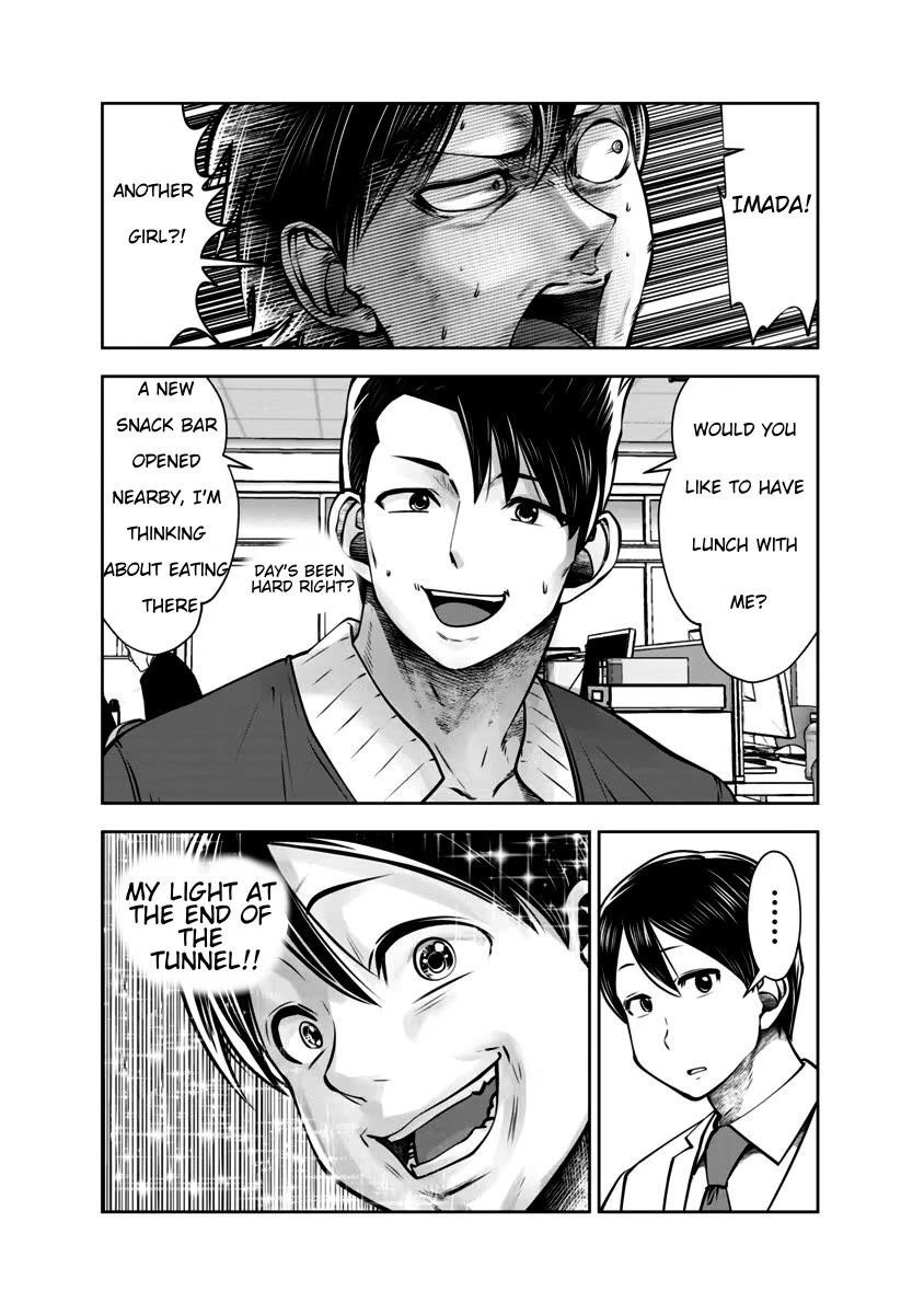 Burakku Gakkou ni Tsutomete Shimatta Sensei Chapter 31 - Page 23