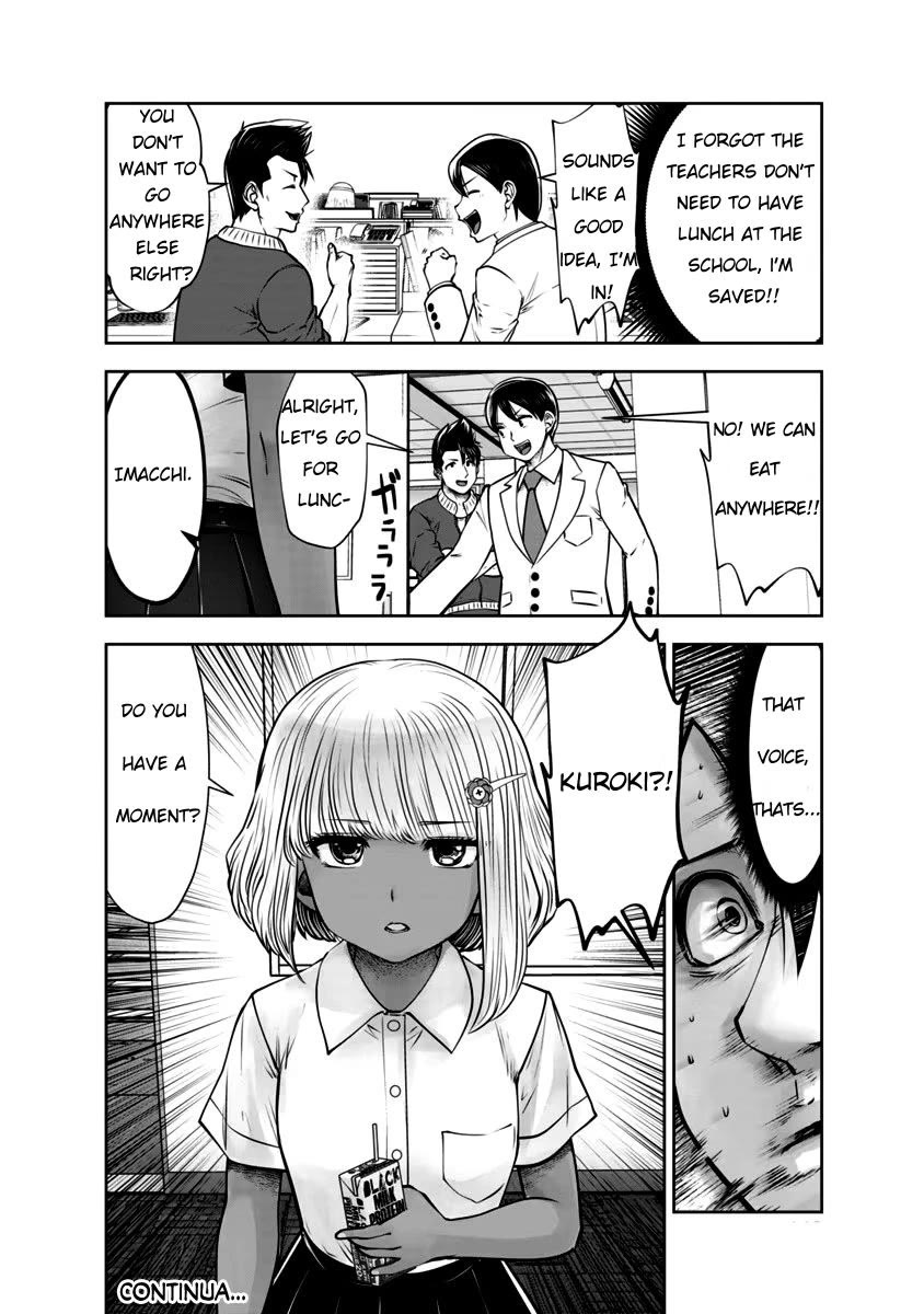 Burakku Gakkou ni Tsutomete Shimatta Sensei Chapter 31 - Page 24