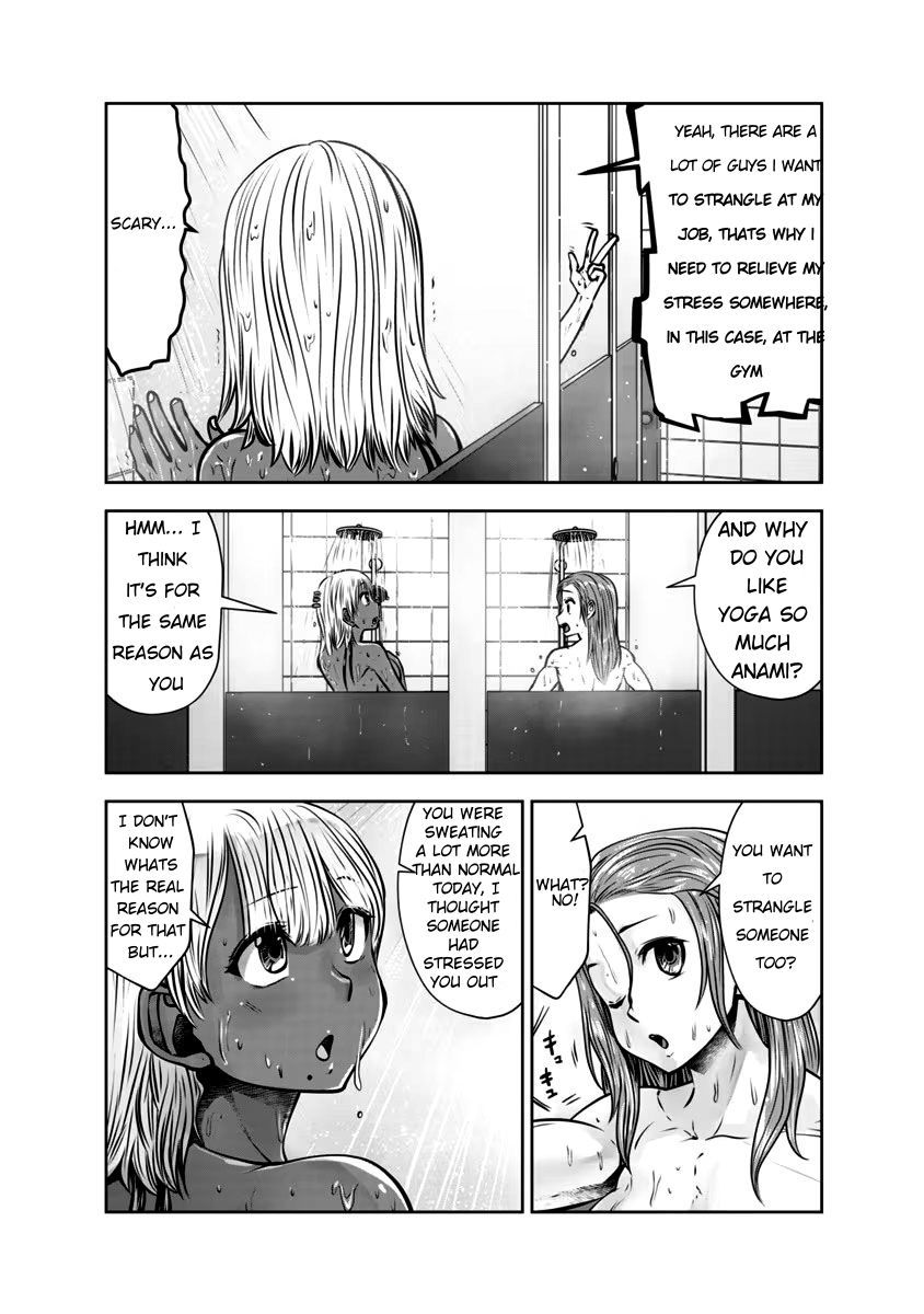 Burakku Gakkou ni Tsutomete Shimatta Sensei Chapter 31 - Page 6