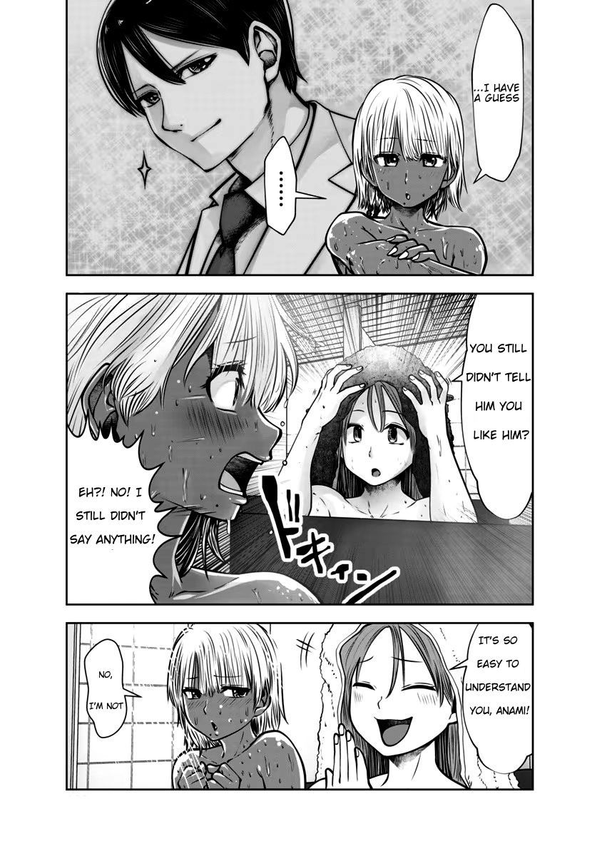 Burakku Gakkou ni Tsutomete Shimatta Sensei Chapter 31 - Page 7