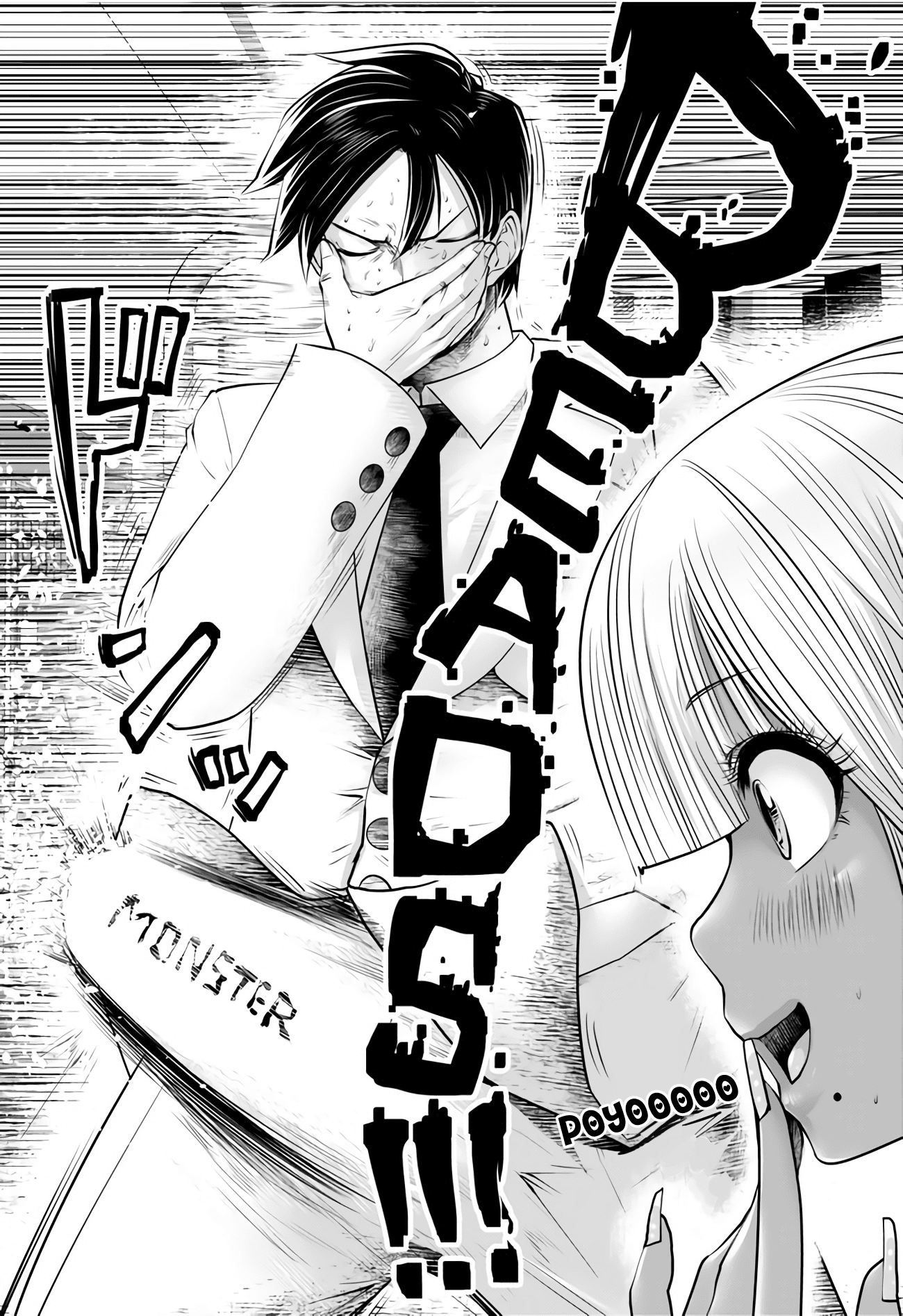 Burakku Gakkou ni Tsutomete Shimatta Sensei Chapter 4 - Page 18