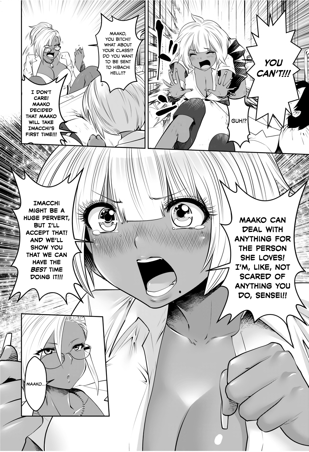 Burakku Gakkou ni Tsutomete Shimatta Sensei Chapter 4 - Page 6