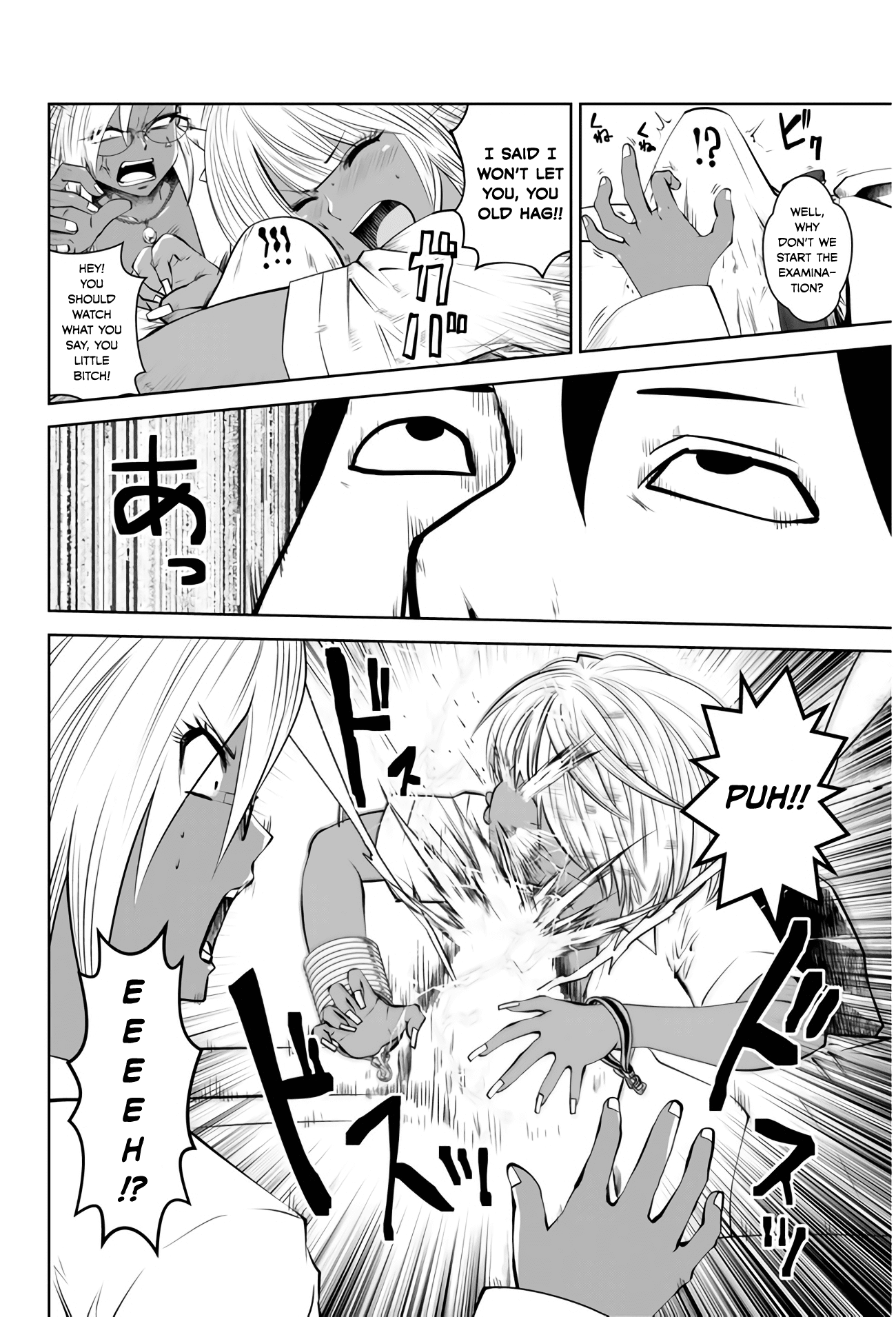 Burakku Gakkou ni Tsutomete Shimatta Sensei Chapter 4 - Page 8