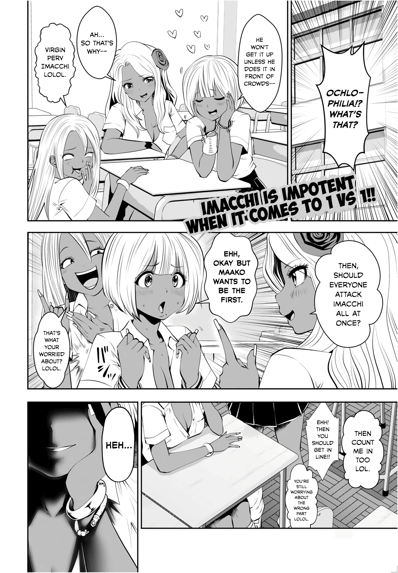 Burakku Gakkou ni Tsutomete Shimatta Sensei Chapter 5 - Page 2