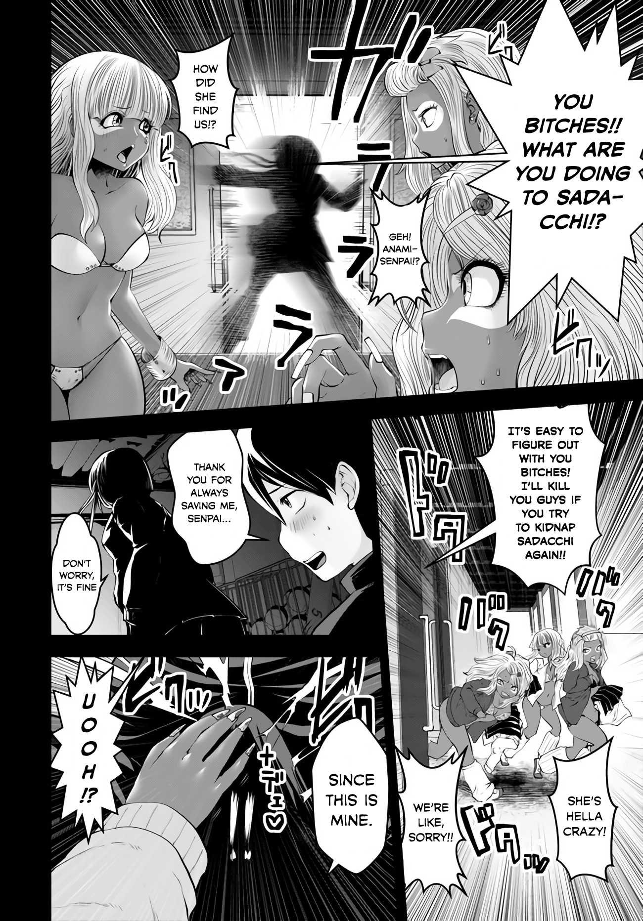 Burakku Gakkou ni Tsutomete Shimatta Sensei Chapter 5 - Page 16