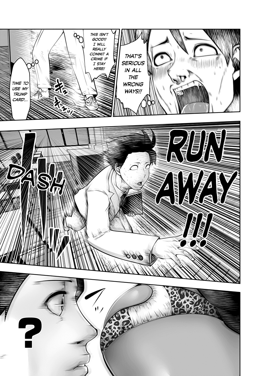 Burakku Gakkou ni Tsutomete Shimatta Sensei Chapter 6 - Page 15