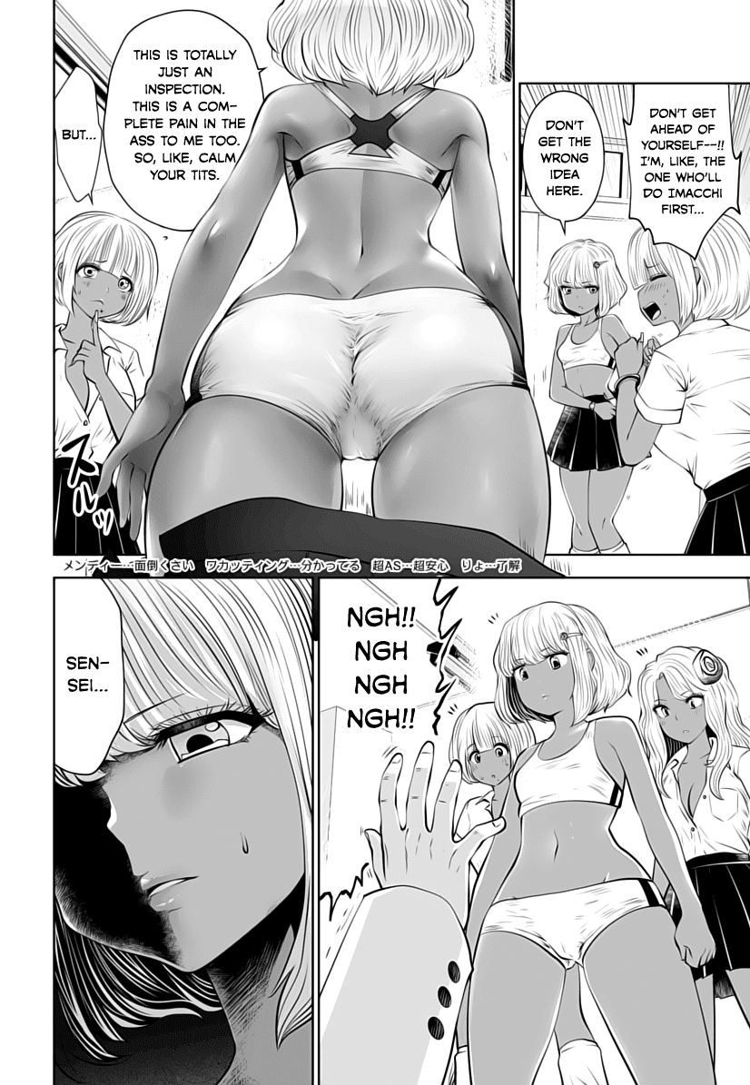 Burakku Gakkou ni Tsutomete Shimatta Sensei Chapter 6 - Page 18