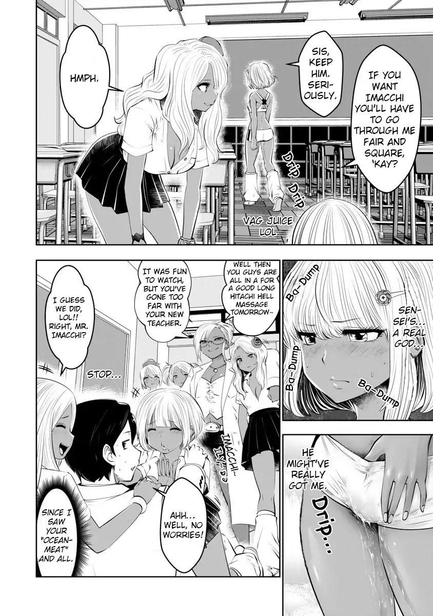 Burakku Gakkou ni Tsutomete Shimatta Sensei Chapter 7 - Page 13