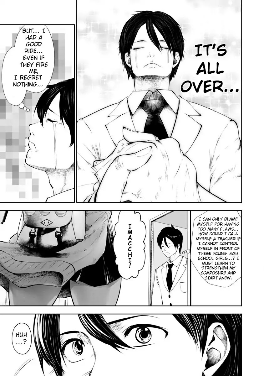 Burakku Gakkou ni Tsutomete Shimatta Sensei Chapter 7 - Page 16