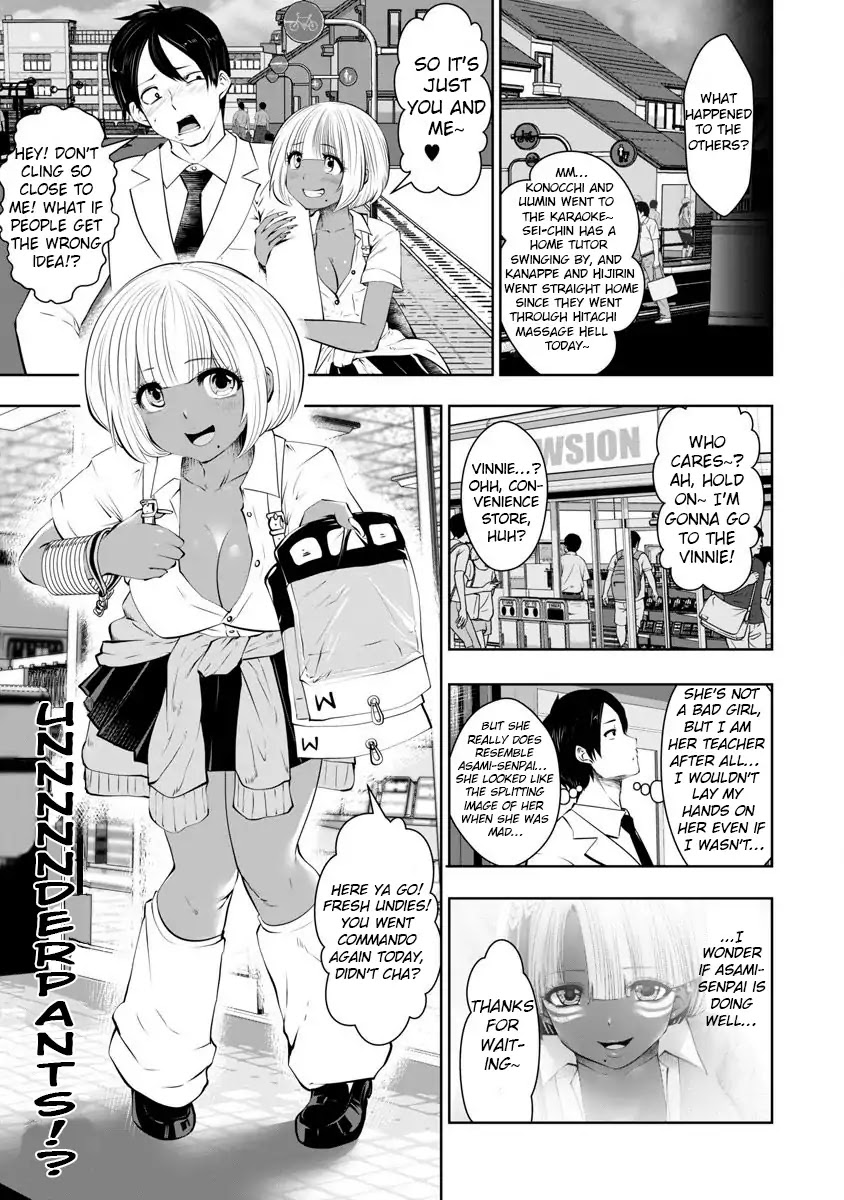 Burakku Gakkou ni Tsutomete Shimatta Sensei Chapter 7 - Page 18