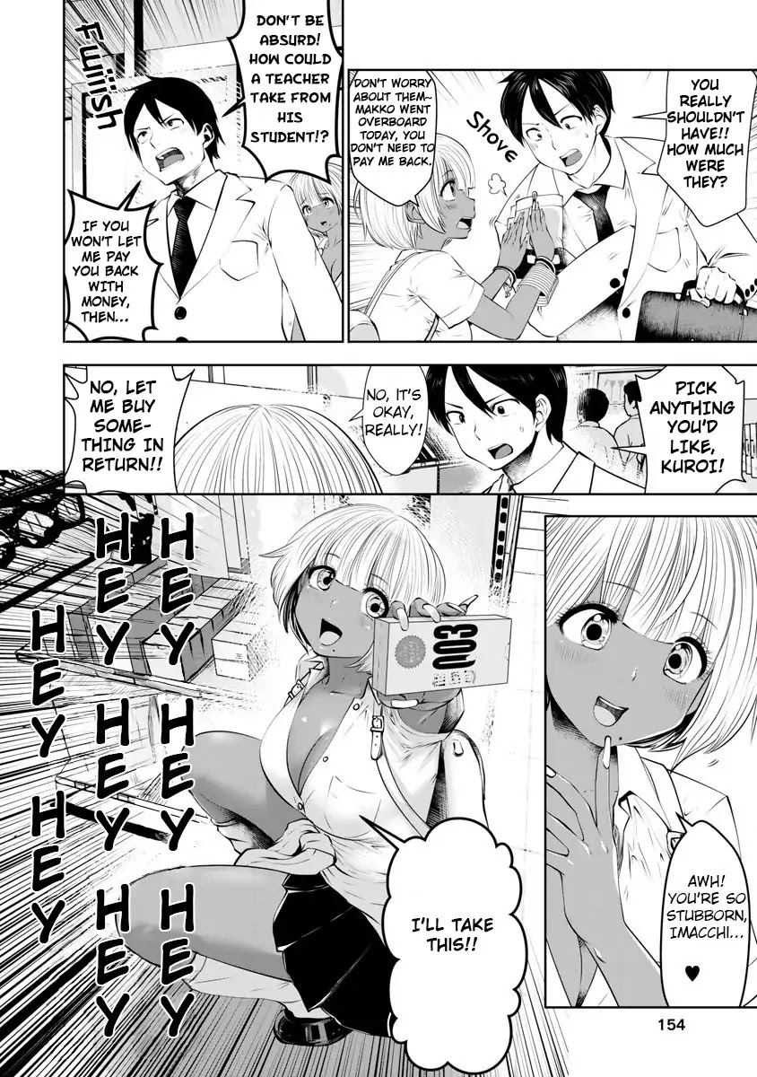 Burakku Gakkou ni Tsutomete Shimatta Sensei Chapter 7 - Page 19