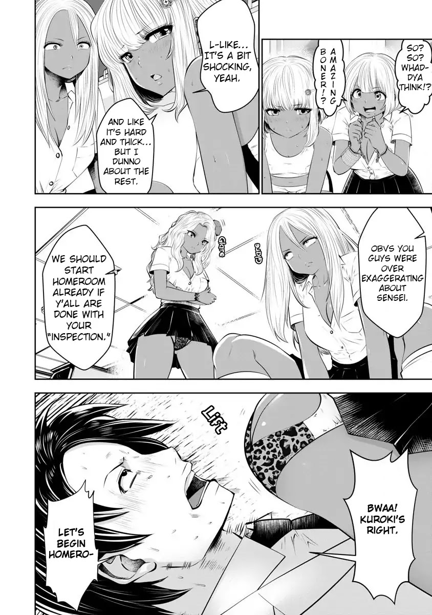 Burakku Gakkou ni Tsutomete Shimatta Sensei Chapter 7 - Page 3