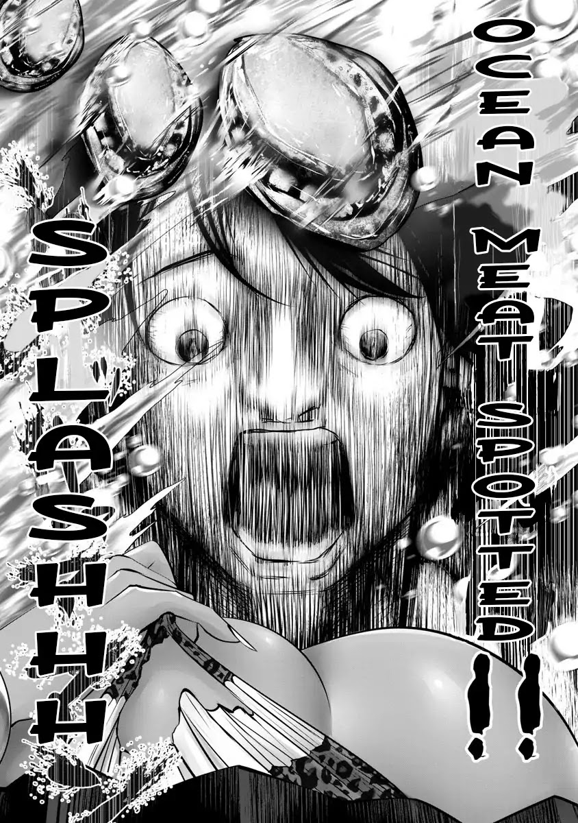 Burakku Gakkou ni Tsutomete Shimatta Sensei Chapter 7 - Page 5