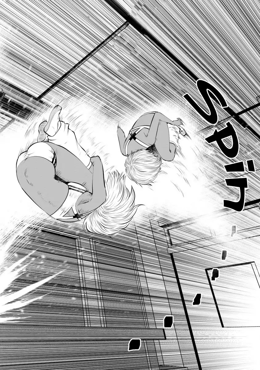 Burakku Gakkou ni Tsutomete Shimatta Sensei Chapter 7 - Page 9