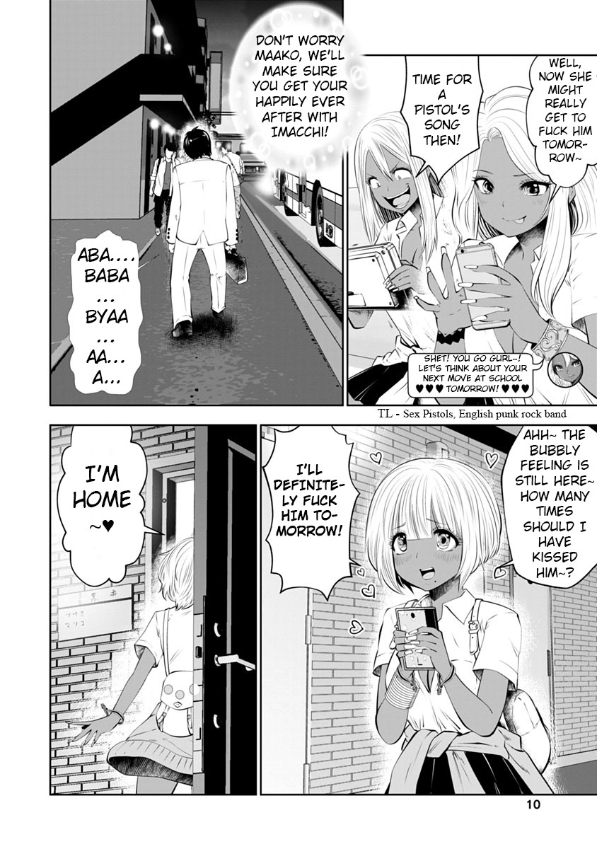 Burakku Gakkou ni Tsutomete Shimatta Sensei Chapter 8 - Page 11