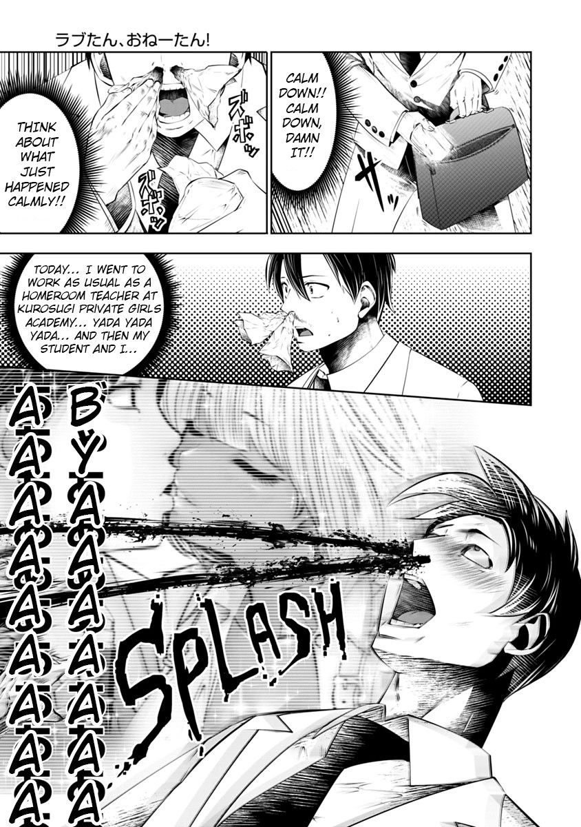Burakku Gakkou ni Tsutomete Shimatta Sensei Chapter 8 - Page 8