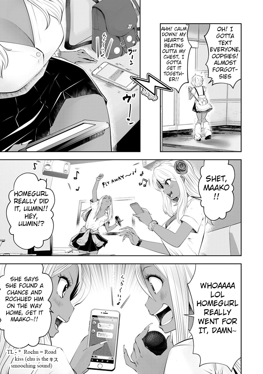 Burakku Gakkou ni Tsutomete Shimatta Sensei Chapter 8 - Page 10