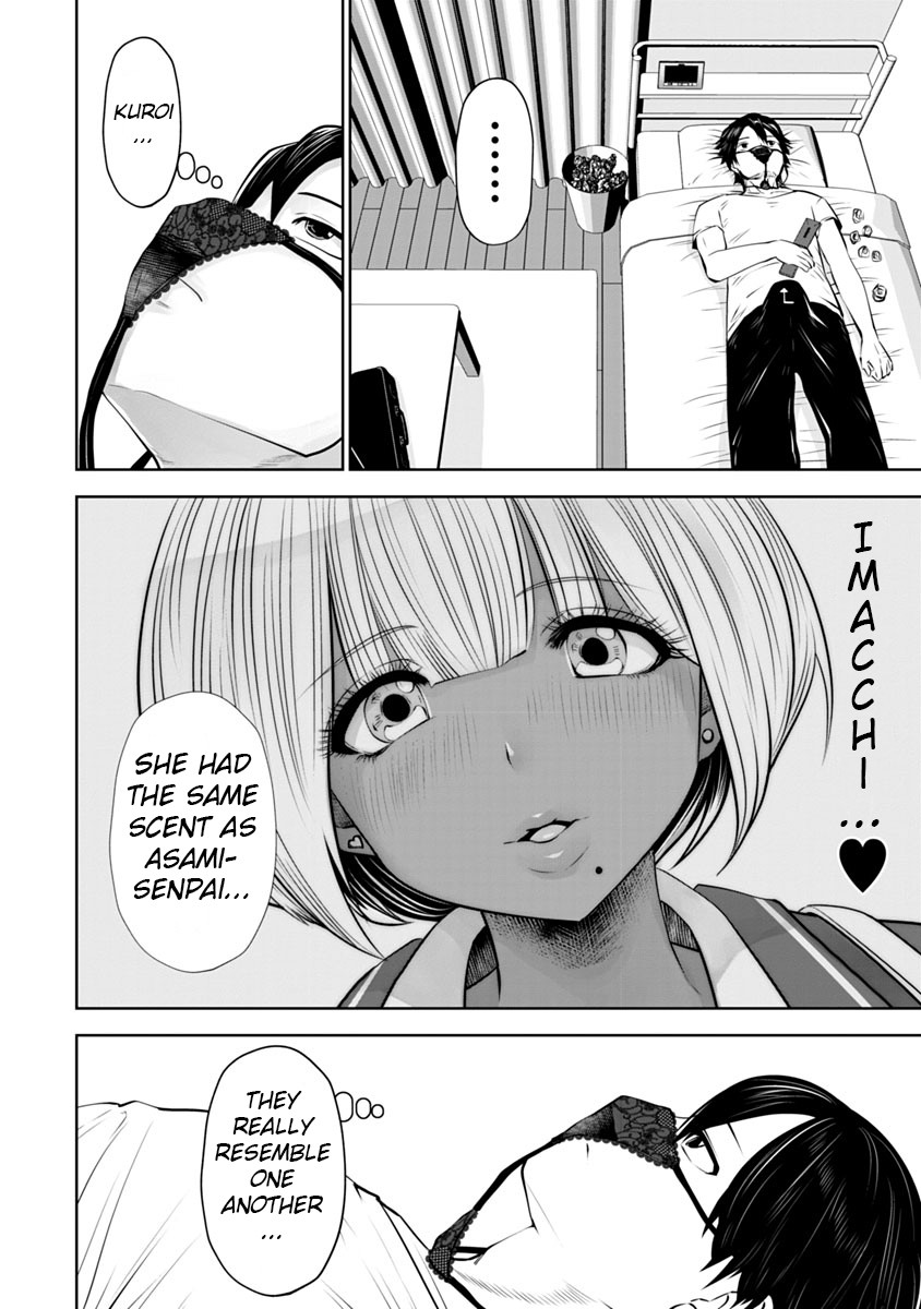 Burakku Gakkou ni Tsutomete Shimatta Sensei Chapter 9 - Page 2